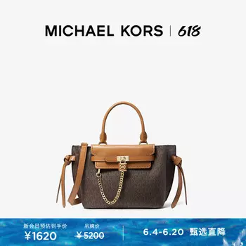 Сумочка женская маленькая Michael Kors Hamilton Legacy, темно-синий