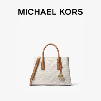 Сумочка женская маленькая Michael Kors Ruthie, ванильно-белый / коричневый