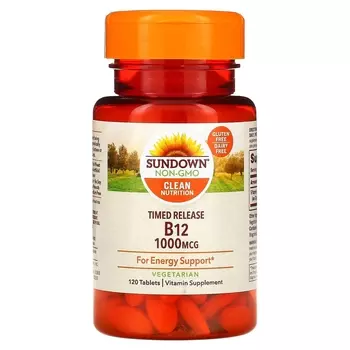 Sundown Naturals Витамин B12 1000 мкг, 120 таблеток