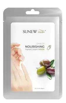 SunewMed+ Olej Jojoba маска для рук, 36 g