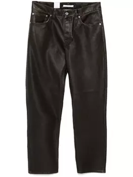 Sunflower брюки свободного кроя, коричневый