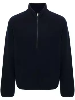 Sunflower толстовка с застежкой-молнией на половину длины, синий