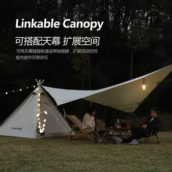 Sunnyfeel уличный портативный складной непромокаемый утолщенный тент/хлопковый навес с бабочками кремовый 550*435*260 см