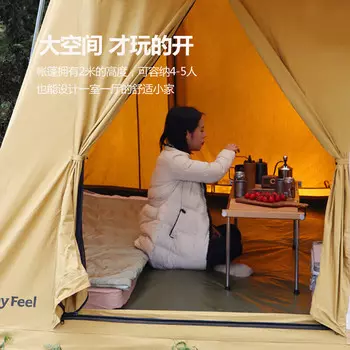 Sunnyfeel, весенняя хлопковая палатка, оборудование для пикника на открытом воздухе/большая весенняя палатка, зеленый цвет 300*300*200 см