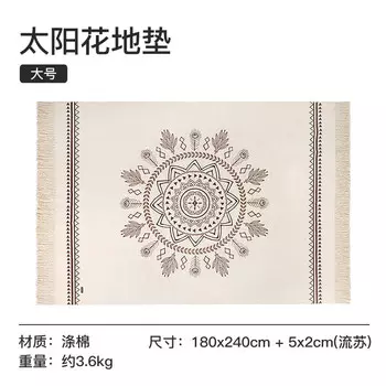 Sunnyfeel водонепроницаемый напольный коврик коврик для пикника ткань для пикника коврик для пикника открытый портативный/большой напольный коврик с подсолнухом