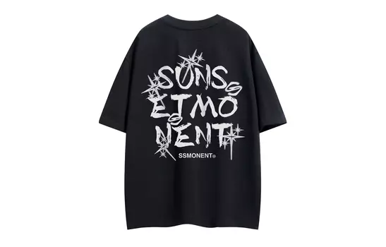 Sunsetmonent Футболка унисекс, Белое и серое заклинание черного цвета (тяжелое улучшение)