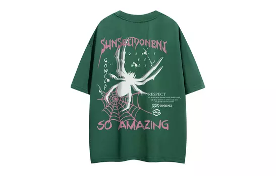 Sunsetmonent Футболка унисекс, Темно-зеленый