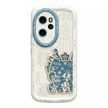 Super Mouse Чехол для телефона, Chinese red gradient lines dragon red cream silicone