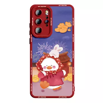 Super Mouse Чехол для телефона, Grass green knitted rabbitAnti-drop silicone