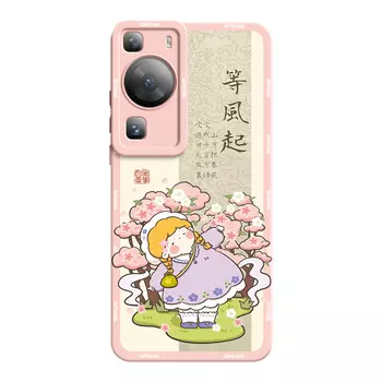 Super Mouse Чехол для телефона, Matcha green and other winds rise