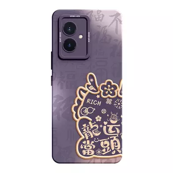 Super Mouse Чехол для телефона, Mystic Black Gradient Line Dragon