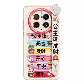 Super Mouse Чехол для телефона, Pale cyan princess, please make a fortune