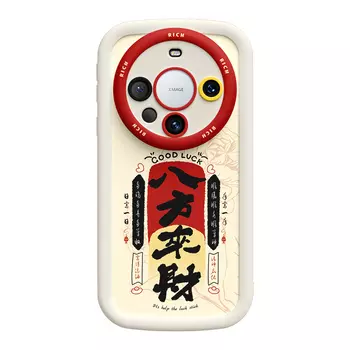 Super Mouse Чехол для телефона, Spend money in all directions