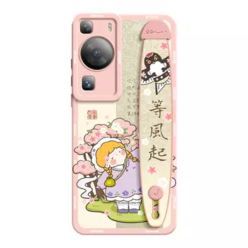 Super Mouse Чехол для телефона, The grass is purple and the wind is rising