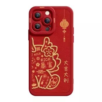 Super Mouse Чехол для телефона, Xiaofulong Peace and Joy anti-drop silicone lens is all-in