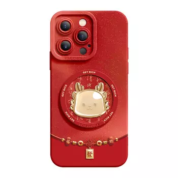 Super Mouse Чехол для телефона, Yachuan Qing Fulong Bracelet Yellow Multi-functional Mirror Br