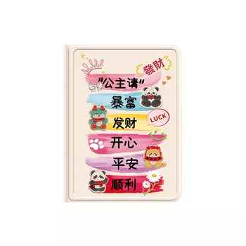 Super Mouse Плоский защитный чехол, Antique white princess please make a fortune