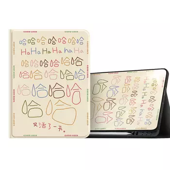 Super Mouse Плоский защитный чехол, Colorful words oh oh