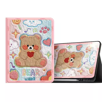 Super Mouse Плоский защитный чехол, Creamy Wind Lion