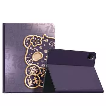 Super Mouse Плоский защитный чехол, Gradient line panda pink