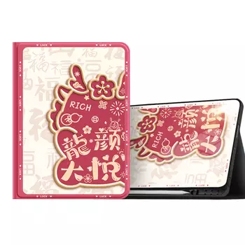 Super Mouse Плоский защитный чехол, Gradient lines are black