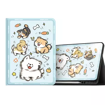 Super Mouse Плоский защитный чехол, Grass purple shakes the head of the puppy