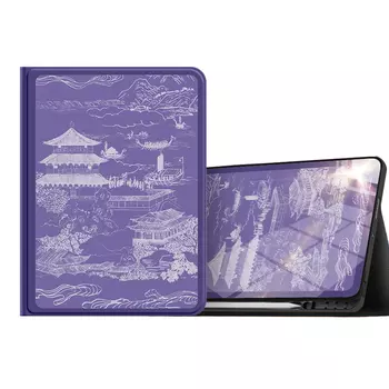 Super Mouse Плоский защитный чехол, Navy blue landscape pavilion