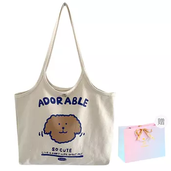 Supercute Женская сумка через плечо, Бежевый