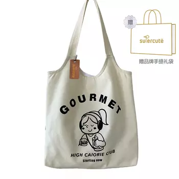 Supercute Женская сумка через плечо, Оранжевая сумка-жилет белая