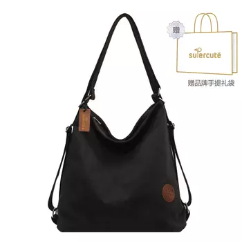 Supercute Женская сумка через плечо, От белого