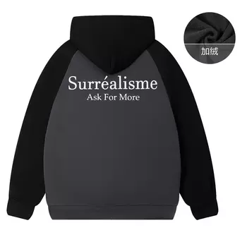 SUPEREALLY СУПЕРОЧНО толстовка унисекс, Черный