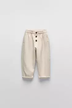 Супермягкие брюки с пуговицами ZARA, экрю