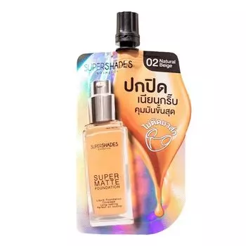 Supershades Супер матовая основа 7 мл. 02 Natural Beige, Natural Beige