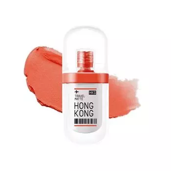 Supershades Travel Matte Lip Comfy 31г. 02 Гонконг Гонконг, Hkg Hongkong