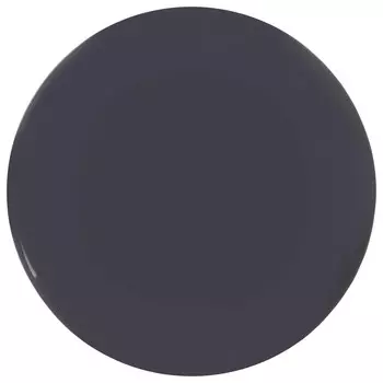 Суповая тарелка Seltmann Weiden, 23 см, черный