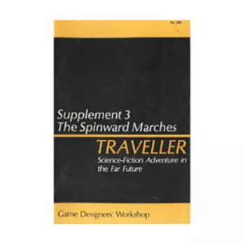 Supplement #3 - The Spinward Marches, Traveller - Supplements (GDW), мягкая обложка