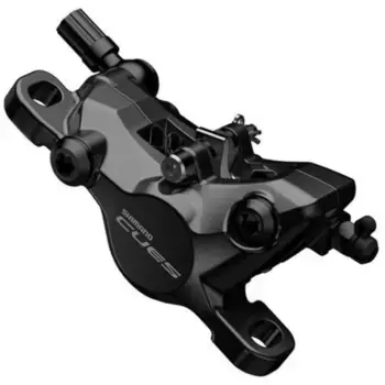 Суппорт дискового тормоза Shimano BR-U8000/BL-U8000 2 Pistons Resin, серебряный