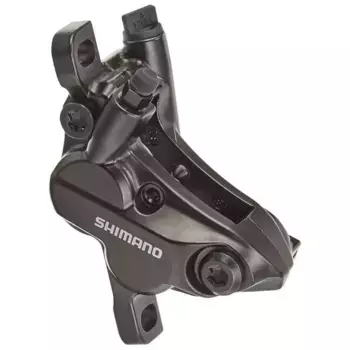 Суппорт дискового тормоза Shimano Deore BR-MT520, серебряный