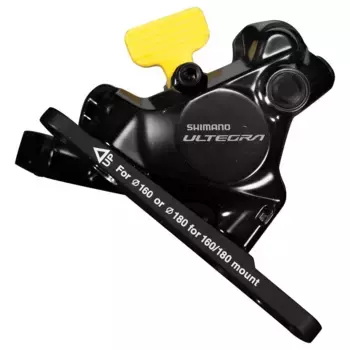 Суппорт дискового тормоза Shimano Ultegra R8170 Front, черный