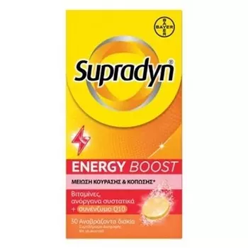 Supradyn Energy Boost пищевая добавка для энергии 30 шипучих таблеток Bayer