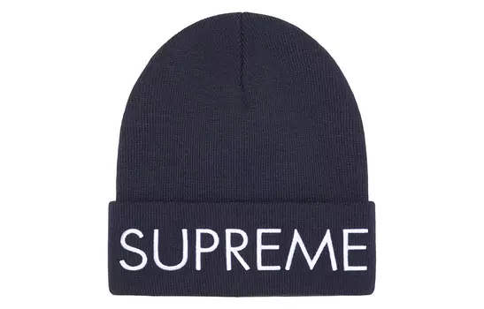 Supreme Высшая шапка-унисекс, Желтый