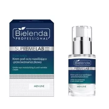 SupremeLab For Men Крем для глаз Увлажняющий против морщин Clinique