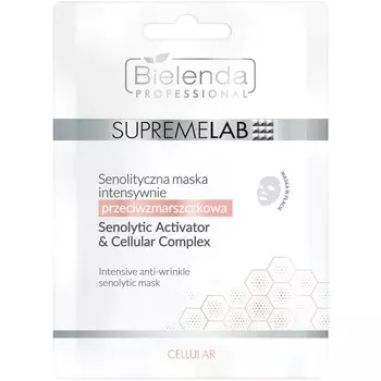 Supremelab, IS SUPREMELAB CELLULAR, Сенолитическая интенсивная маска против морщин, 1 лист