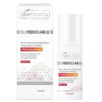 SupremeLab Vitalize Dermorevitalizing крем с пептидом меди и P Assorted