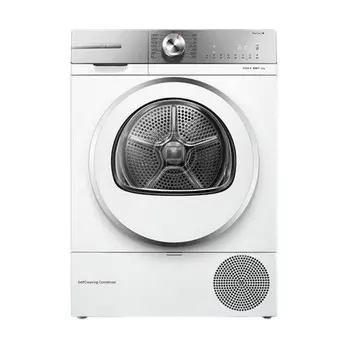 Сушильная машина Bosch WQB254D00W, белый