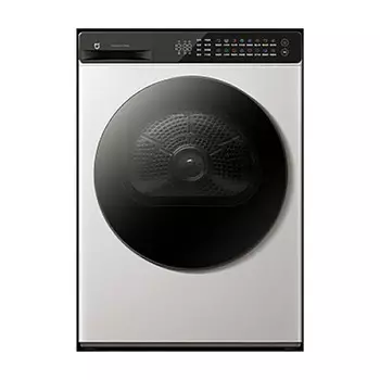 Сушильная машина Xiaomi Mijia H100MJ104, белый