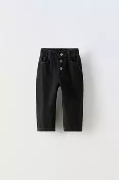 Суженные джинсы с пуговицами ZARA, черный