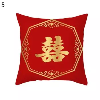 Свадебная подушка, двухсторонняя подушка с принтом, съемная и моющаяся, китайская свадебная декоративная подушка, товары для дома-5 Stuttg