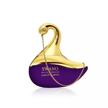 Свано Саласил Аль-Дахаб Emper