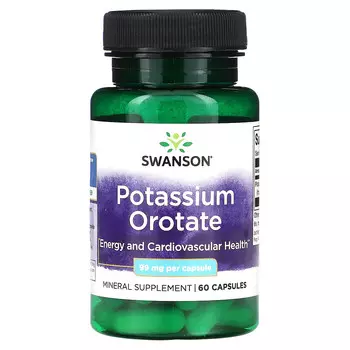 Swanson, Оротат калия, 99 мг, 60 капсул